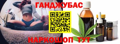 jwh Балашиха