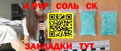 каннабис Гусев