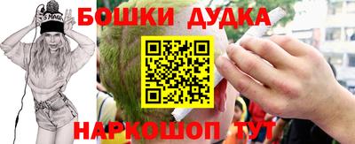 jwh Балашиха