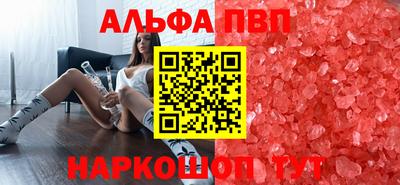 каннабис Гусев