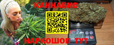 мефедрон Гусиноозёрск