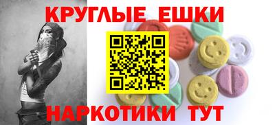 каннабис Гусев