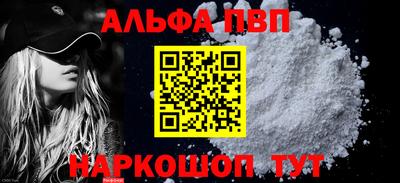 jwh Балашиха