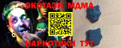 каннабис Гусев