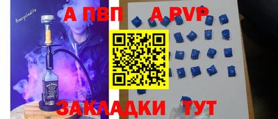 jwh Балашиха