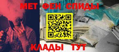 jwh Балашиха