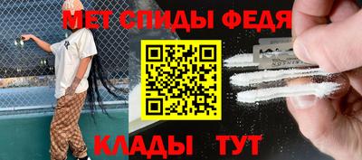 каннабис Гусев