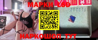 jwh Балашиха