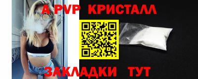 каннабис Гусев