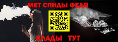 каннабис Гусев
