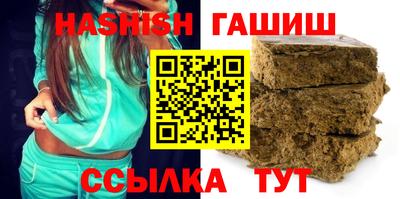 винт Абакан