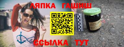 jwh Балашиха