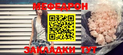 jwh Балашиха