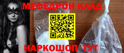 каннабис Гусев