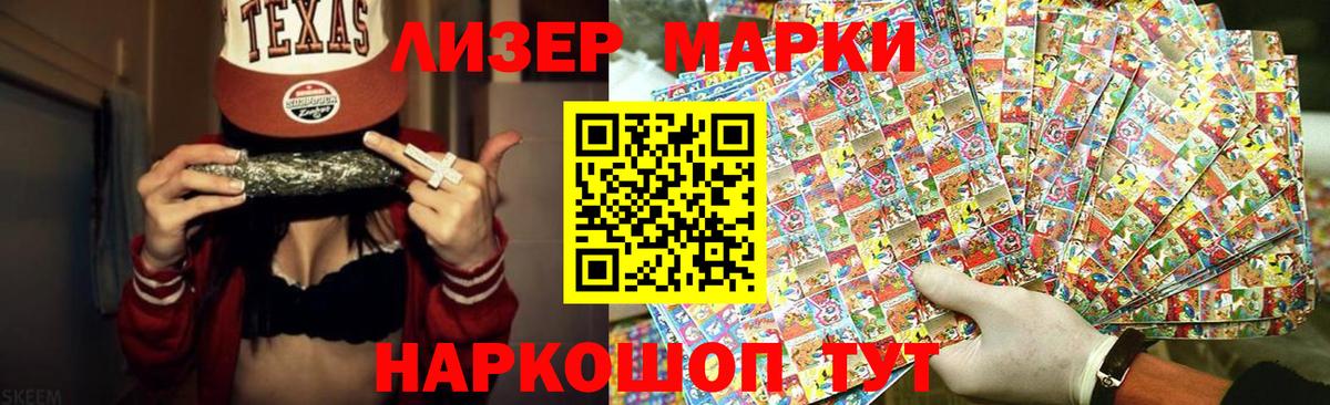 ГАШ  МДМА  КОКАИН  Тавда  Мефедрон кристаллы  Лсд 25  Марихуана  Вход с VPN 