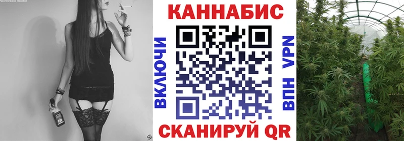 МЕГА маркетплейс  Тавда  Бошки марихуана тримм 