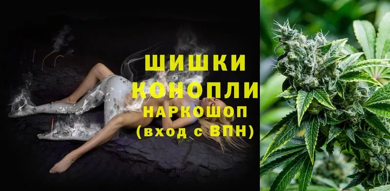 Каннабис Ganja  KRAKEN ССЫЛКА  Тавда  закладка 